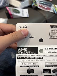 （分類：）位於 。 由 liapple334 提交（商品編號 1455120226，圖片 1）。簡介： 。
