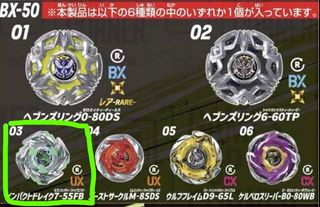 （分類：）位於 。 由 k_wan_ 提交（商品編號 1455036869，圖片 1）。簡介： 。