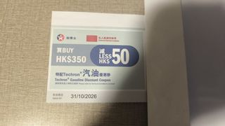 （分類：）位於 。 由 pyroguy 提交（商品編號 1455094305，圖片 1）。簡介： 。