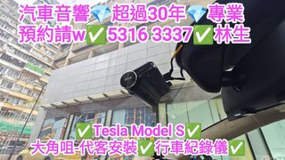 （分類：）位於 。 由 shinglam1222 提交（商品編號 1455094867，圖片 1）。簡介： 。