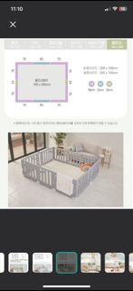 （分類：）位於 。 由 buybuyyysellselll 提交（商品編號 1455108164，圖片 1）。簡介： 。