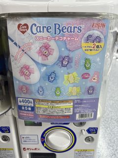 （分類：）位於 。 由 sparkraft 提交（商品編號 1454986062，圖片 1）。簡介： 。