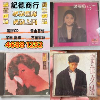 （分類：）位於 。 由 ymq666999788609 提交（商品編號 1454956192，圖片 1）。簡介： 。
