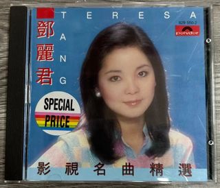 （分類：）位於 。 由 w27zt6185p13078 提交（商品編號 1455015841，圖片 1）。簡介： 。