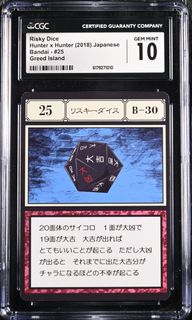 （分類：）位於 。 由 tdouv 提交（商品編號 1455038824，圖片 1）。簡介： 。