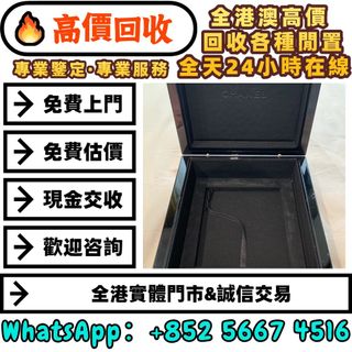 （分類：）位於 。 由 whats_app56674516 提交（商品編號 1455069967，圖片 1）。簡介： 。