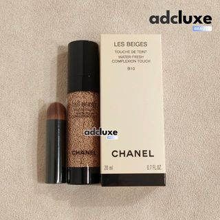 (Category: ) located in . Submitted by adcskincare (Listing ID 1455023975, Image 1). Description: .