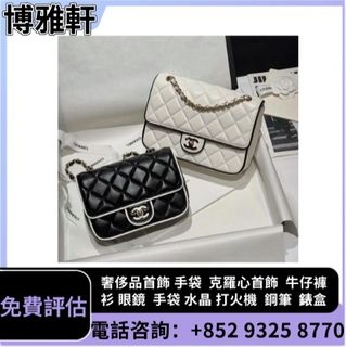 （分類：）位於 。 由 yuew95934 提交（商品編號 1455028738，圖片 1）。簡介： 。