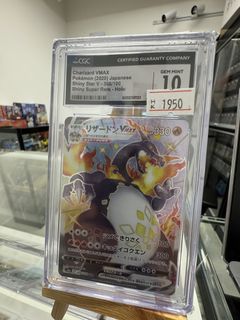 （分類：）位於 。 由 etoys_entertainment 提交（商品編號 1455110575，圖片 1）。簡介： 。