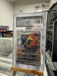 （分類：）位於 。 由 etoys_entertainment 提交（商品編號 1455110882，圖片 1）。簡介： 。