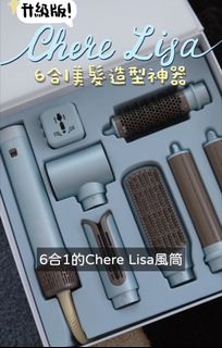 （分類：）位於 。 由 lovengrace26 提交（商品編號 1455056170，圖片 1）。簡介： 。