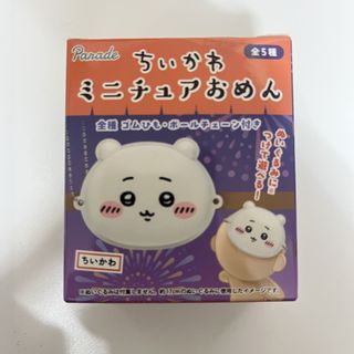 （分類：）位於 。 由 qweenace 提交（商品編號 1455088403，圖片 1）。簡介： 。