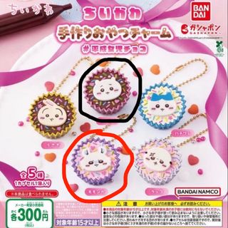 （分類：）位於 。 由 olafy 提交（商品編號 1454975095，圖片 1）。簡介： 。