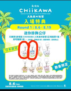 （分類：）位於 。 由 maru0tmn 提交（商品編號 1453660742，圖片 1）。簡介： 。