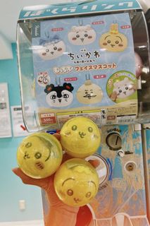 （分類：）位於 。 由 piggy2024 提交（商品編號 1455069209，圖片 1）。簡介： 。