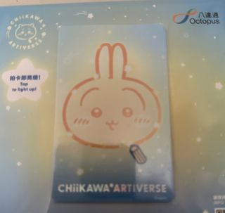 （分類：）位於 。 由 milky_cc 提交（商品編號 1454978869，圖片 1）。簡介： 。