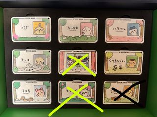 （分類：）位於 。 由 chris11ty 提交（商品編號 1447651755，圖片 1）。簡介： 。