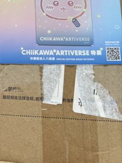 （分類：）位於 。 由 fiercestorm-d9ab 提交（商品編號 1455025124，圖片 1）。簡介： 。