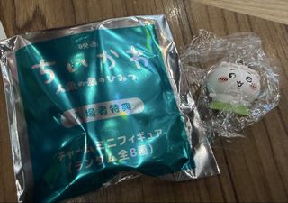 （分類：）位於 。 由 mcsphere 提交（商品編號 1455101421，圖片 1）。簡介： 。