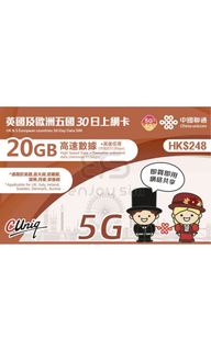 （分類：）位於 。 由 yannason 提交（商品編號 1454959143，圖片 1）。簡介： 。