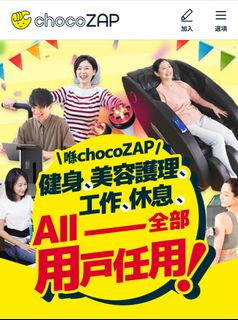 （分類：）位於 。 由 luckyone2023 提交（商品編號 1455018017，圖片 1）。簡介： 。