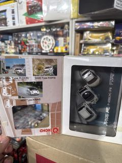（分類：）位於 。 由 buddybrickshop 提交（商品編號 1455055960，圖片 1）。簡介： 。