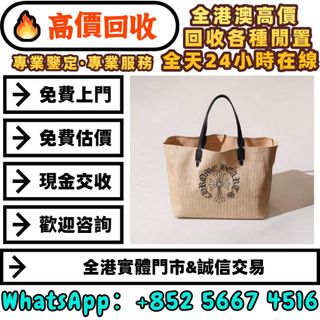 （分類：）位於 。 由 whats_app56674516 提交（商品編號 1455022081，圖片 1）。簡介： 。