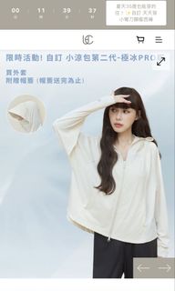 由 linn_zy (刊登 ID 1454984457，圖片 1) 提交，位於 的 (類別：)，說明：。