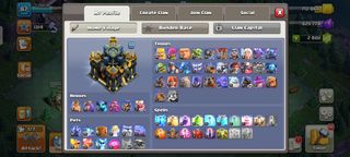 (Category: ) located in . Submitted by mou.clashofclans (Listing ID 1455022204, Image 1). Description: .