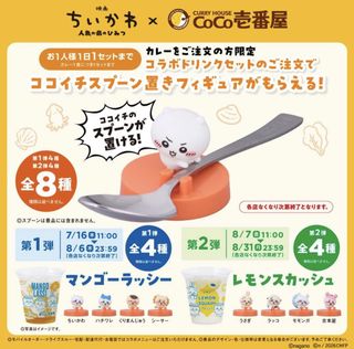 （分類：）位於 。 由 jchocolate 提交（商品編號 1455118431，圖片 1）。簡介： 。