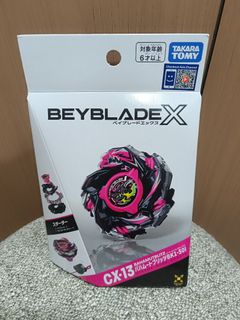 （分類：）位於 。 由 conniespm 提交（商品編號 1455127073，圖片 1）。簡介： 。