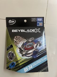 （分類：）位於 。 由 stephen2511 提交（商品編號 1455052733，圖片 1）。簡介： 。