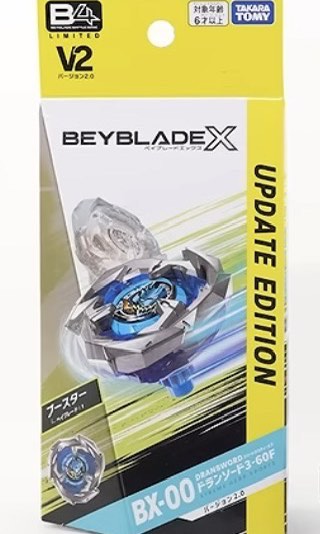 （分類：）位於 。 由 he1_02 提交（商品編號 1455018906，圖片 1）。簡介： 。