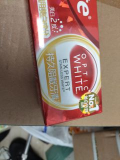 （分類：）位於 。 由 annieau29 提交（商品編號 1455009434，圖片 1）。簡介： 。