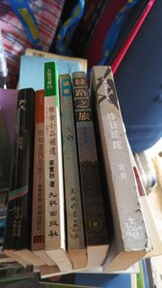 （分類：）位於 。 由 gramphoholic_polis 提交（商品編號 1454967218，圖片 1）。簡介： 。