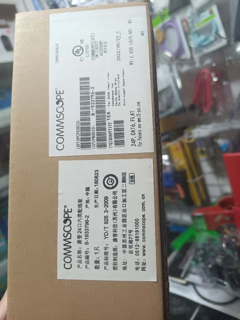 Commscope 24port Patch Panel (Category: Networking) located in Manila. Submitted by ytmmanila (Listing ID 1454975885, Image 3). Description: Commscope 24port Patch Panel.