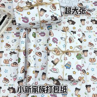 (Category: ) located in . Submitted by odd_yymei (Listing ID 1455130080, Image 1). Description: .