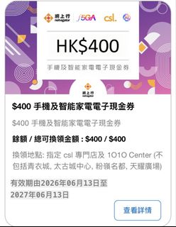 （分類：）位於 。 由 gravityjj 提交（商品編號 1455127880，圖片 1）。簡介： 。