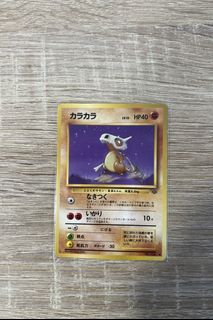 (Category: ) located in . Submitted by jiohboy (Listing ID 1455046051, Image 1). Description: .
