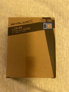 （分類：）位於 。 由 harrison697 提交（商品編號 1455063111，圖片 1）。簡介： 。