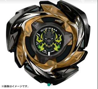 （分類：）位於 。 由 singhui333 提交（商品編號 1455112399，圖片 1）。簡介： 。