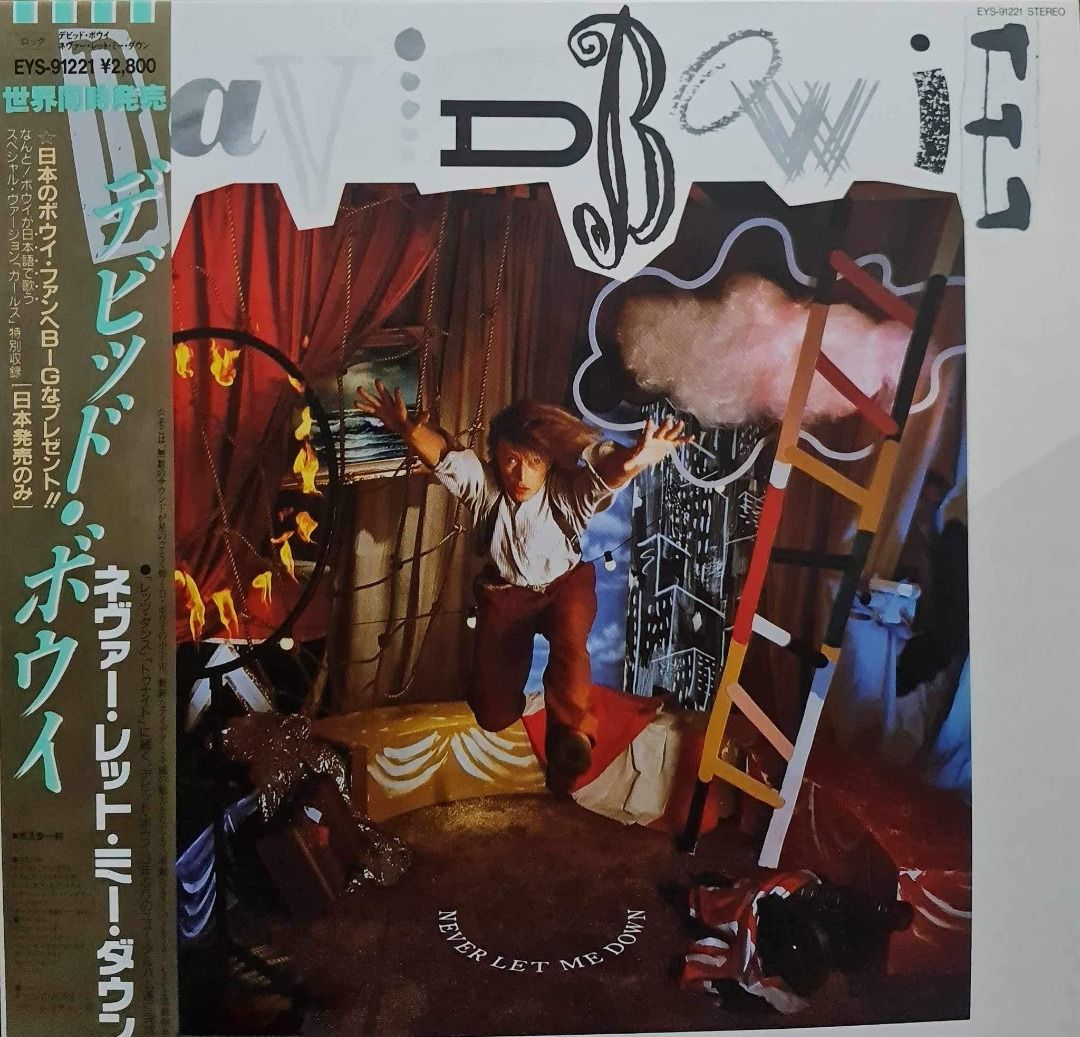David Bowie – Never Let Me Down VINYL RECORD LP PLAKA PRELOVED (Category: Vinyls) located in Quezon City. Submitted by red_records_vinyl (Listing ID 1455068077, Image 1). Description: Condition: nm / lyric sheet / poster inside / JAPAN pressed / "Day-In Day-Out" , "Time Will Crawl", Never Let Me Down" Tracklist: A1 Day-In Day-Out 4:38 A2 Time Will Crawl 4:18 A3 Beat Of Your Drum 4:32 A4 Never Let Me Down 4:03 A5 Zeroes 5:46 B1 Glass Spider 4:56 B
