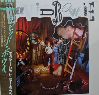 (Category: ) located in . Submitted by red_records_vinyl (Listing ID 1455068077, Image 1). Description: .