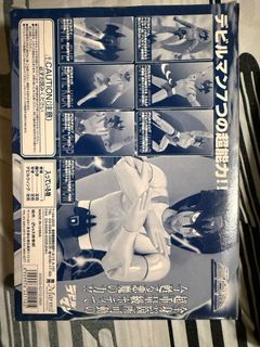 (Category: ) located in . Submitted by toys.082373 (Listing ID 1454993447, Image 1). Description: .