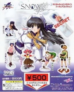 （分類：）位於 。 由 marmar00 提交（商品編號 1454977677，圖片 1）。簡介： 。