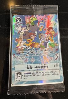 （分類：）位於 。 由 curtis_96 提交（商品編號 1455027202，圖片 1）。簡介： 。
