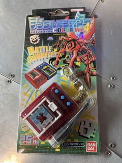 (Category: ) located in . Submitted by gameboy123 (Listing ID 1455022701, Image 1). Description: .