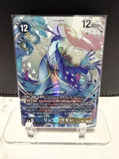 （分類：）位於 。 由 yuendi 提交（商品編號 1455097429，圖片 1）。簡介： 。