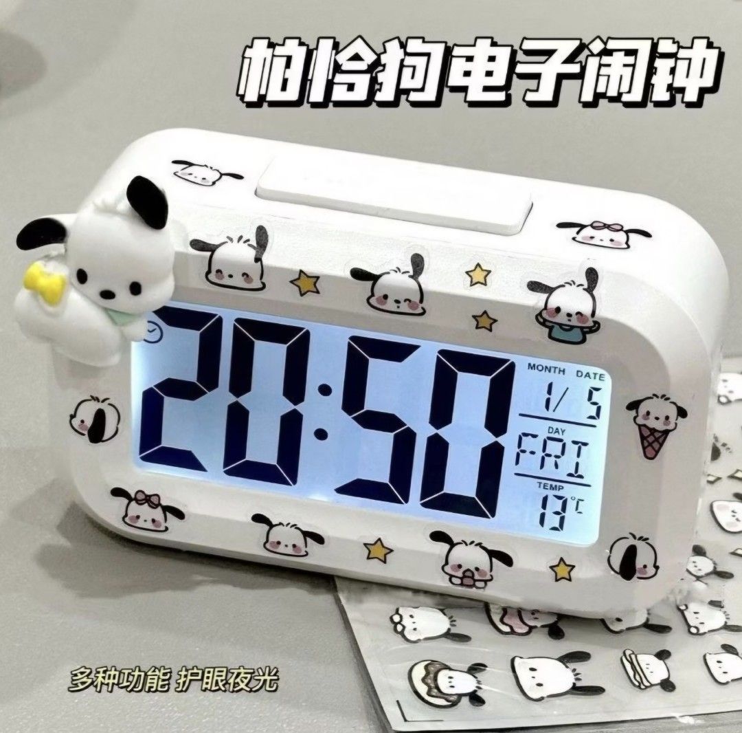 Digital Clock (Category: Clocks) located in Singapore. Submitted by jolimmo (Listing ID 1455061863, Image 2). Description: Digital clock for sale Can function as a clock, alarm, timer Message if interested.