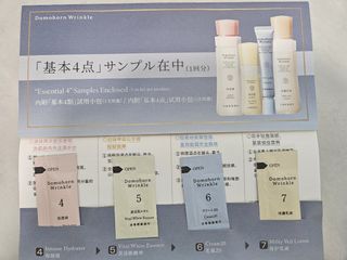 （分類：）位於 。 由 tenium 提交（商品編號 1455059959，圖片 1）。簡介： 。